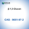 ミドリムシgracilis CAS 9051-97-2 Paramylonからのβ 1,3グルカン