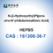 HEPBSの生物的緩衝生物化学CAS 161308-36-7の薬剤の中間物
