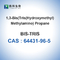 BIS トリス CAS 64431-96-5 プロパン緩衝生物 99% 純度