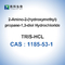 Tris HCLの緩衝CAS 1185-53-1 TRISの塩酸塩の分子生物学の等級