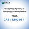 CAS 82692-93-1 TOOSの生物的緩衝Bioreagentナトリウムの塩98%