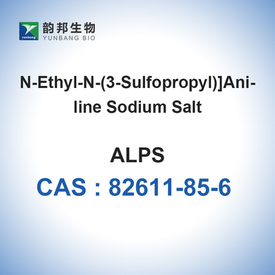 アルプスCAS 82611-85-6 NエチルN （3-Sulfopropyl）アニリン、ナトリウムの塩の生物的緩衝