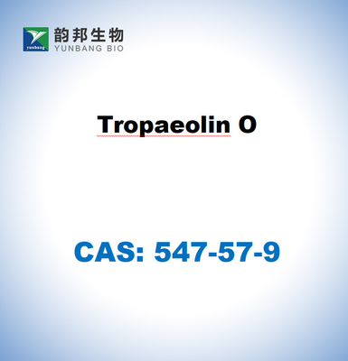 ゲムサ染料 CAS NO 51811-82-6