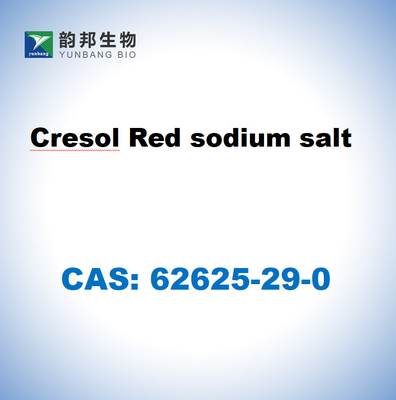 クレソル レッドナトリウム塩粉 指数級 CAS 62625-29-0