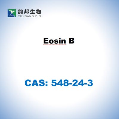 CAS 548-24-3 エオシンB粉末 生物質汚れ委員会によって認定