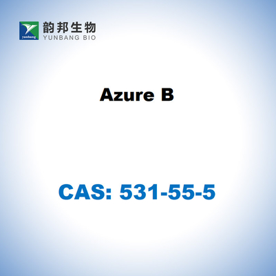 CAS 531-55-5 Azure B 生物質汚れ委員会による認定