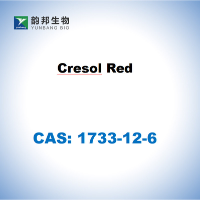 クレソール 赤色染料 含有量 95% CAS 1733-12-6