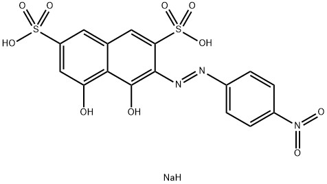 クロモトロップ2B 生物質の汚れ 染料 含有量 ≥ 80% CAS 548-80-1