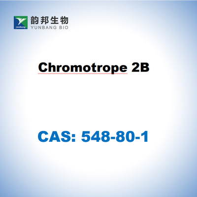 クロモトロップ2B 生物質の汚れ 染料 含有量 ≥ 80% CAS 548-80-1