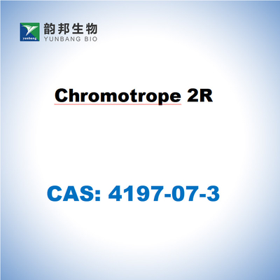 クロモトロップ2R CAS 4197-07-3