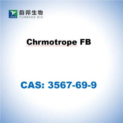 クロモトロップ FB 染料含有量 50% CAS 3567-69-9