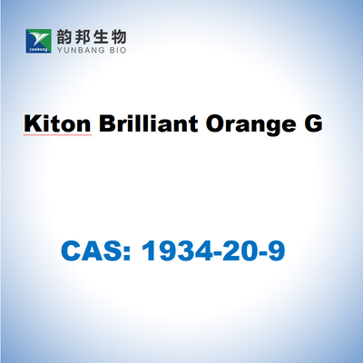 キトン ブリアント 粉 オレンジ G CAS 1934-20-9