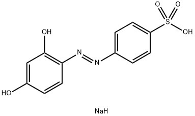 トロペオリンOナトリウム塩粉 CAS 547-57-9