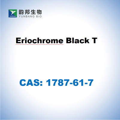 CAS 1787-61-7 Eriochrome Black T ACS 試料