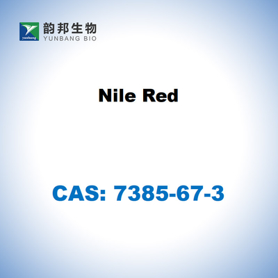 203-205 °C 融合点 ニール赤 CAS 7385-67-3 発光分析に必要な