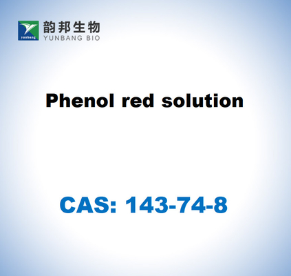 CAS 143-74-8 フェノール赤溶液