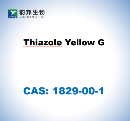 CAS 1829-00-1 シアゾール 黄色 G 直黄色 9, ミモサ, タイタン 黄色