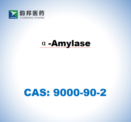CAS 9000-90-2 Bacillus Sp. 4000u/g からのA-アミラーゼ