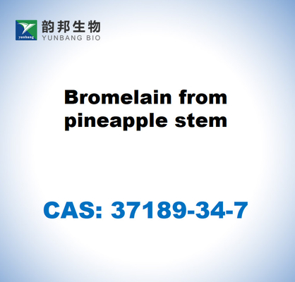 CAS 37189-34-7 アナナスの幹からのブロメライン