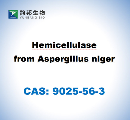 CAS 9025-56-3 アスペルギルス・ニジェールからのヘミセルラース