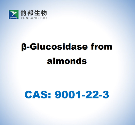 CAS 9001-45-0 杏仁からのβ-グルコシダース