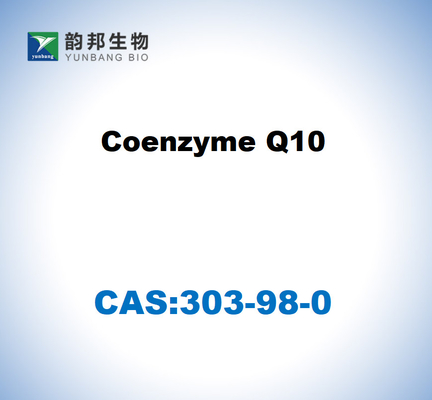 CAS 303-98-0 コエンザイムQ10 99%