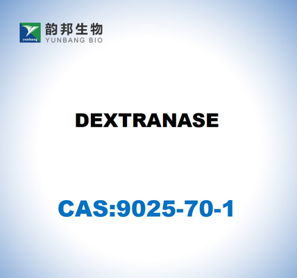 CAS 9025-70-1 デクストラナゼ