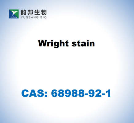 CAS 68988-92-1 ライト色
