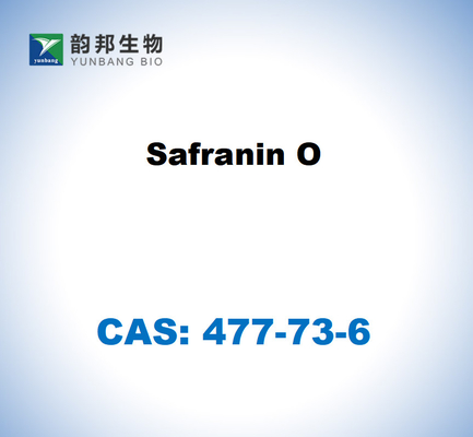 CAS 477-73-6 サフラン O