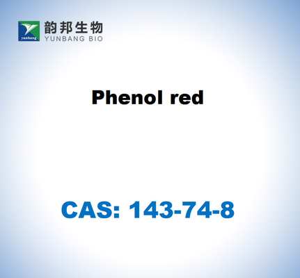 CAS 143-74-8 フェノール赤