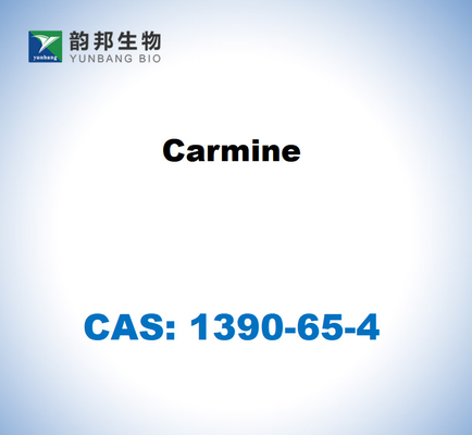CAS 1390-65-4 カーミン