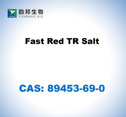 CAS 89453-69-0 素紅TR塩