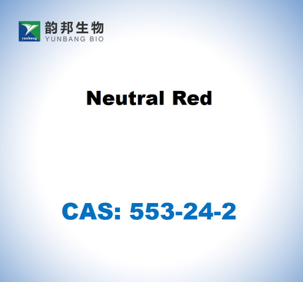 CAS 553-24-2 中性赤色 実験用反応剤