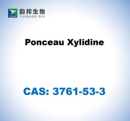 CAS 3761-53-3 プンショウキシリジン 実験用反応剤