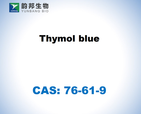 CAS 76-61-9 ティモールブルー