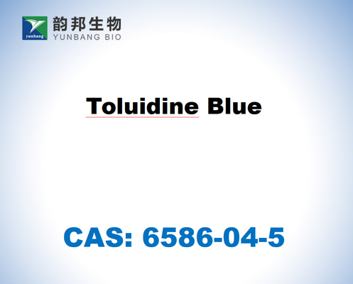 CAS 92-31-9 トロウイジンブルー