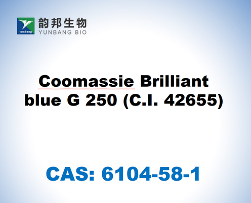 CAS 6104-58-1 アシドブルー 90 クオマッシー ブリアントブルー G 250 (C.I. 42655)
