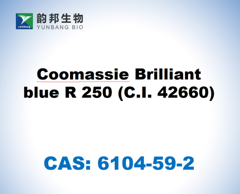 CAS 6104-59-2 アシドブルー 83 クオマッシー ブリアントブルー R 250 (C.I. 42660)