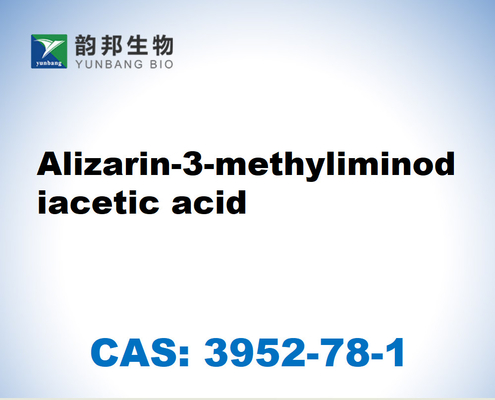 CAS 3952-78-1 アリザリン-3-メチリミノダイアセティック酸