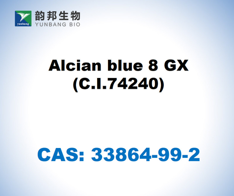 CAS 33864-99-2 アルシアンブルー 8 GX (C.I.74240)