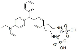 CAS 81029-05-2 ブリリアントグリーン,アストラディアマントグリーン GX,ベーシックグリーン 1,ダイヤモンドグリーン