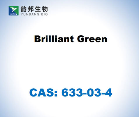 CAS 81029-05-2 ブリリアントグリーン,アストラディアマントグリーン GX,ベーシックグリーン 1,ダイヤモンドグリーン