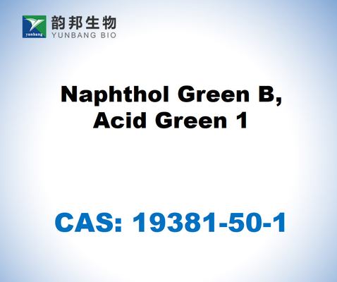 CAS 19381-50-1 ナフトールグリーンB,酸緑1