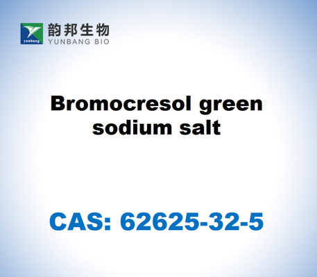 CAS 62625-32-5 ブロモレスロール緑塩