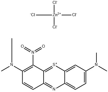 CAS 224967-52-6 ヒポメチル緑,メチレン緑,基本緑 5