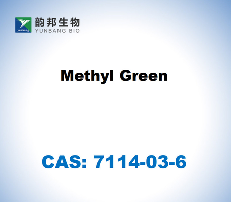 CAS 7114-03-6 メチルグリーン