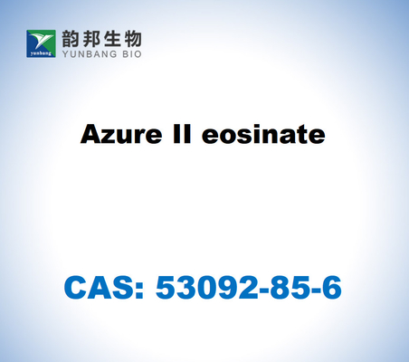 CAS 53092-85-6 アズールIIエオシネート