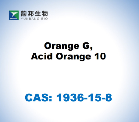CAS 1936-15-8 オレンジ G,酸オレンジ 10