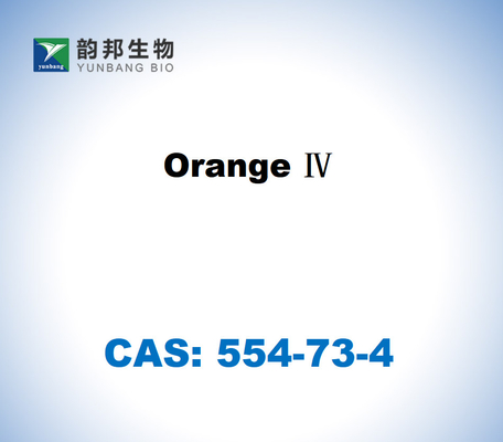 CAS 554-73-4 オレンジ IV