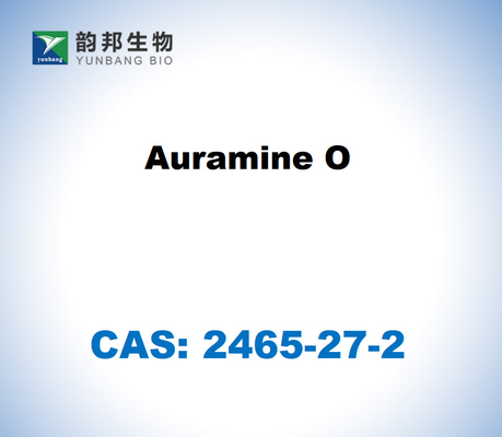 CAS 2465-27-2 オーラミンO